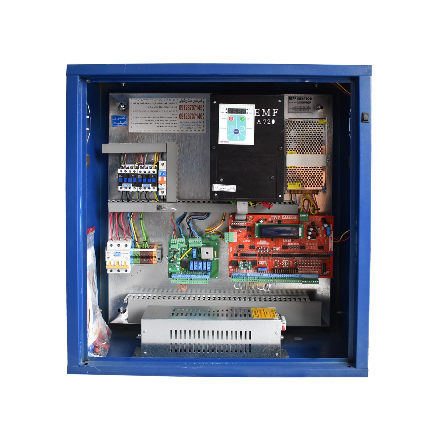 تابلو فرمان آرمان فراز 7.5kW با درایو RMA تابلو فرمان آرمان فراز 7.5kW با درایو RMA