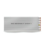 تراول کابل 24 رشته آکیش ترکیه