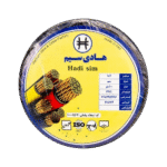 سیم 4 هادی سیم