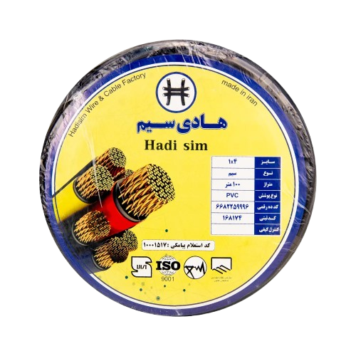 سیم 4 هادی سیم