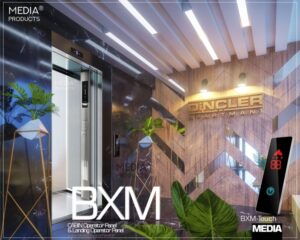 شستی کابین مدیا مدل BXM