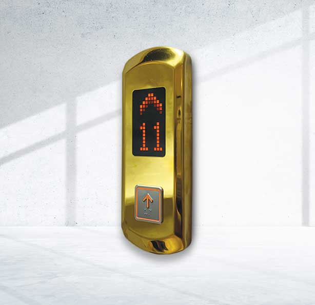 شستی طبقه مدیا G02