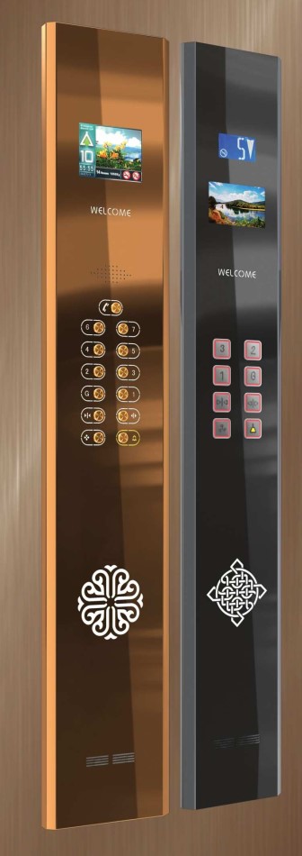 شستی کابین مدیا مدل اوپال Opal