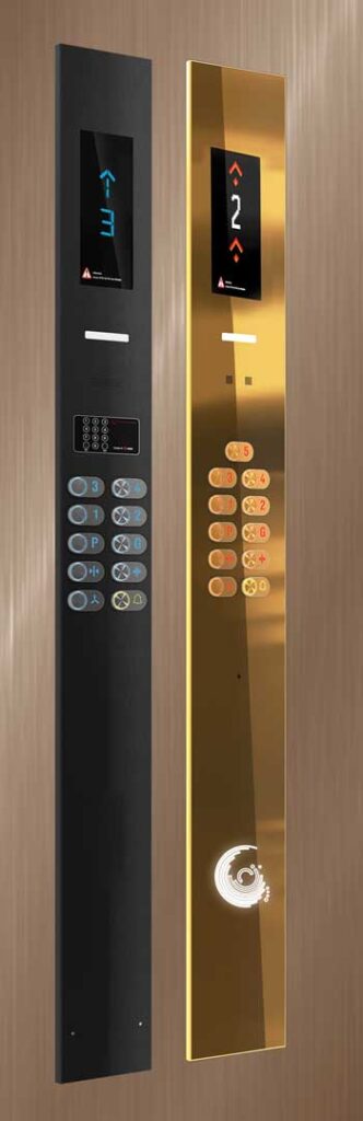 شستی کابین دیبا