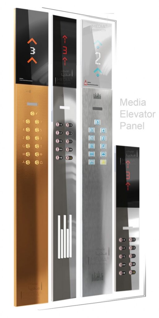 شستی-کابین-مدیا-درسا