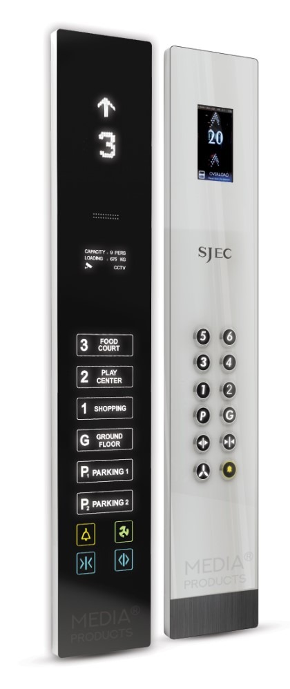 شستی کابین مدیا مدل BXG