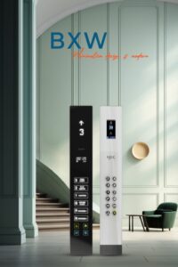 شستی کابین مدیا مدل BXG